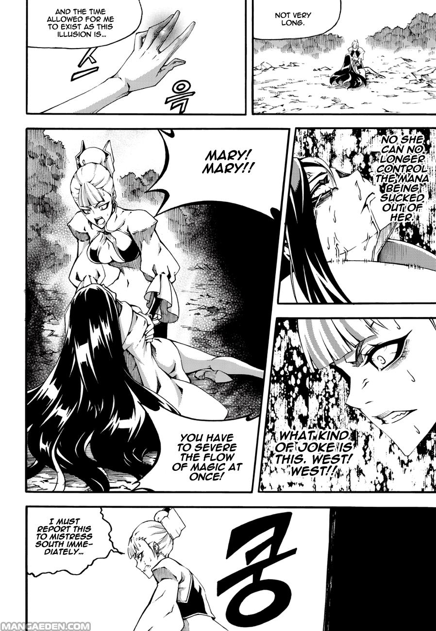 Read Witch Hunter chapter 105.1 image 8 on Lezhin