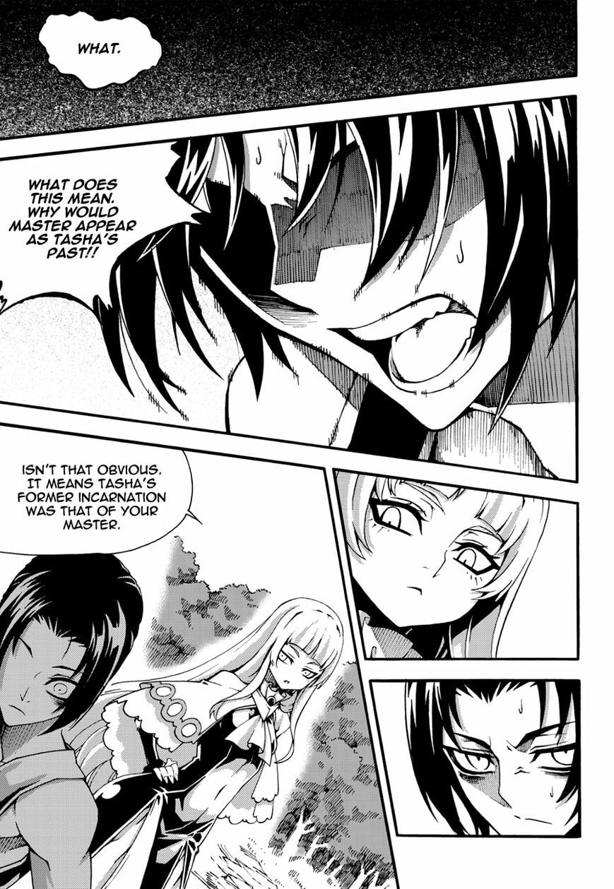 Read Witch Hunter chapter 105 image 14 on Lezhin
