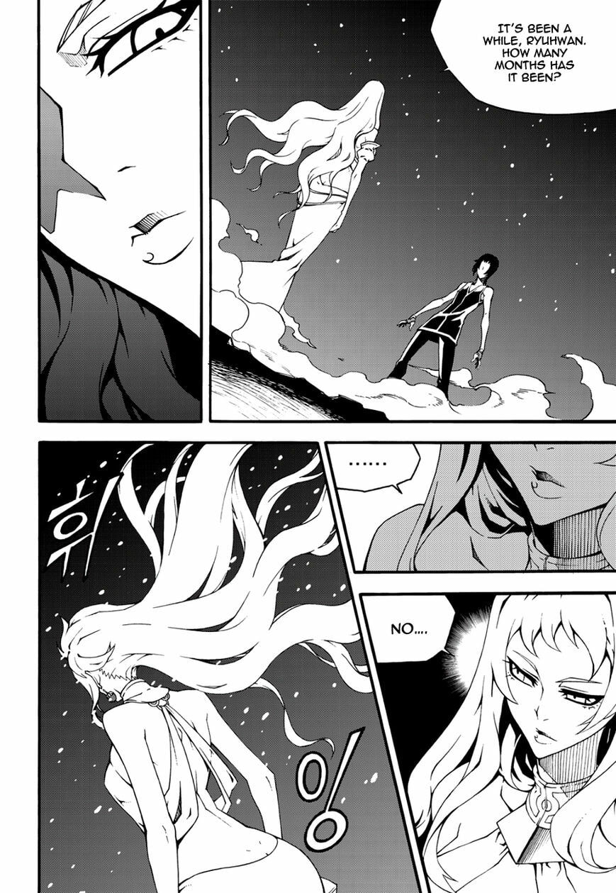 Read Witch Hunter chapter 105 image 5 on Lezhin