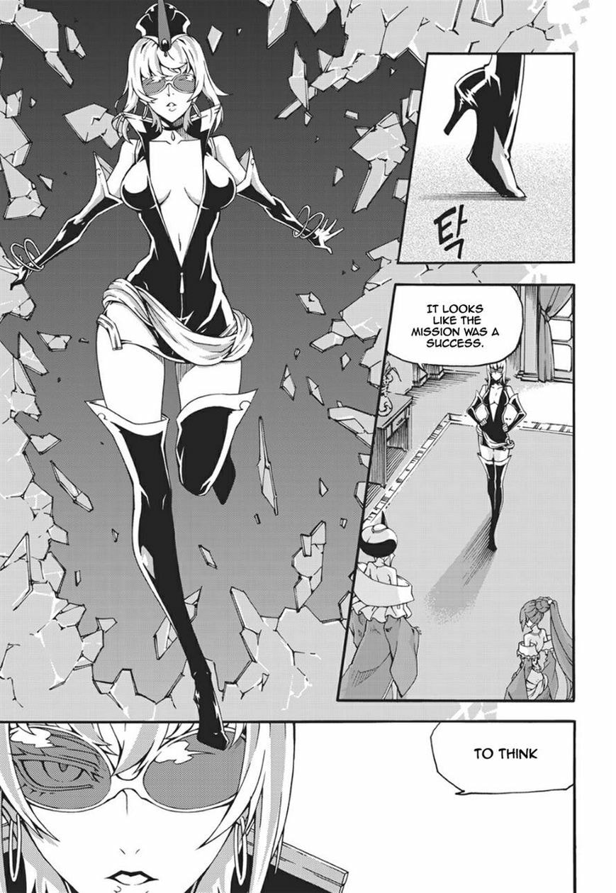 Read Witch Hunter chapter 106 image 10 on Lezhin