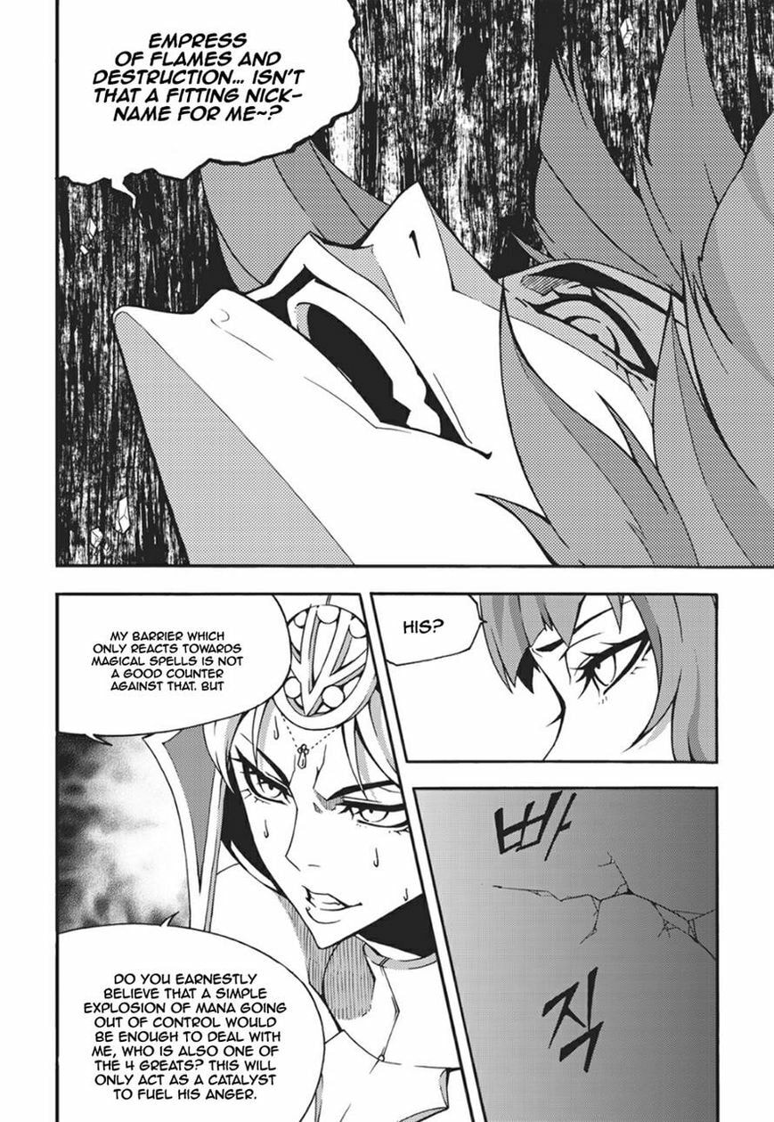 Read Witch Hunter chapter 106 image 15 on Lezhin