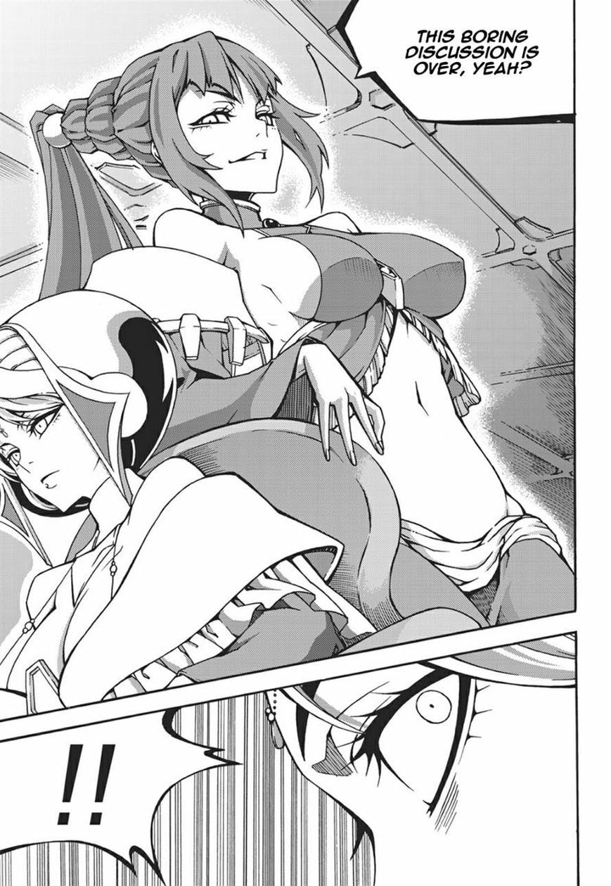 Read Witch Hunter chapter 106 image 6 on Lezhin
