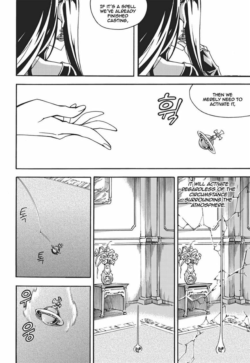 Read Witch Hunter chapter 106 image 9 on Lezhin