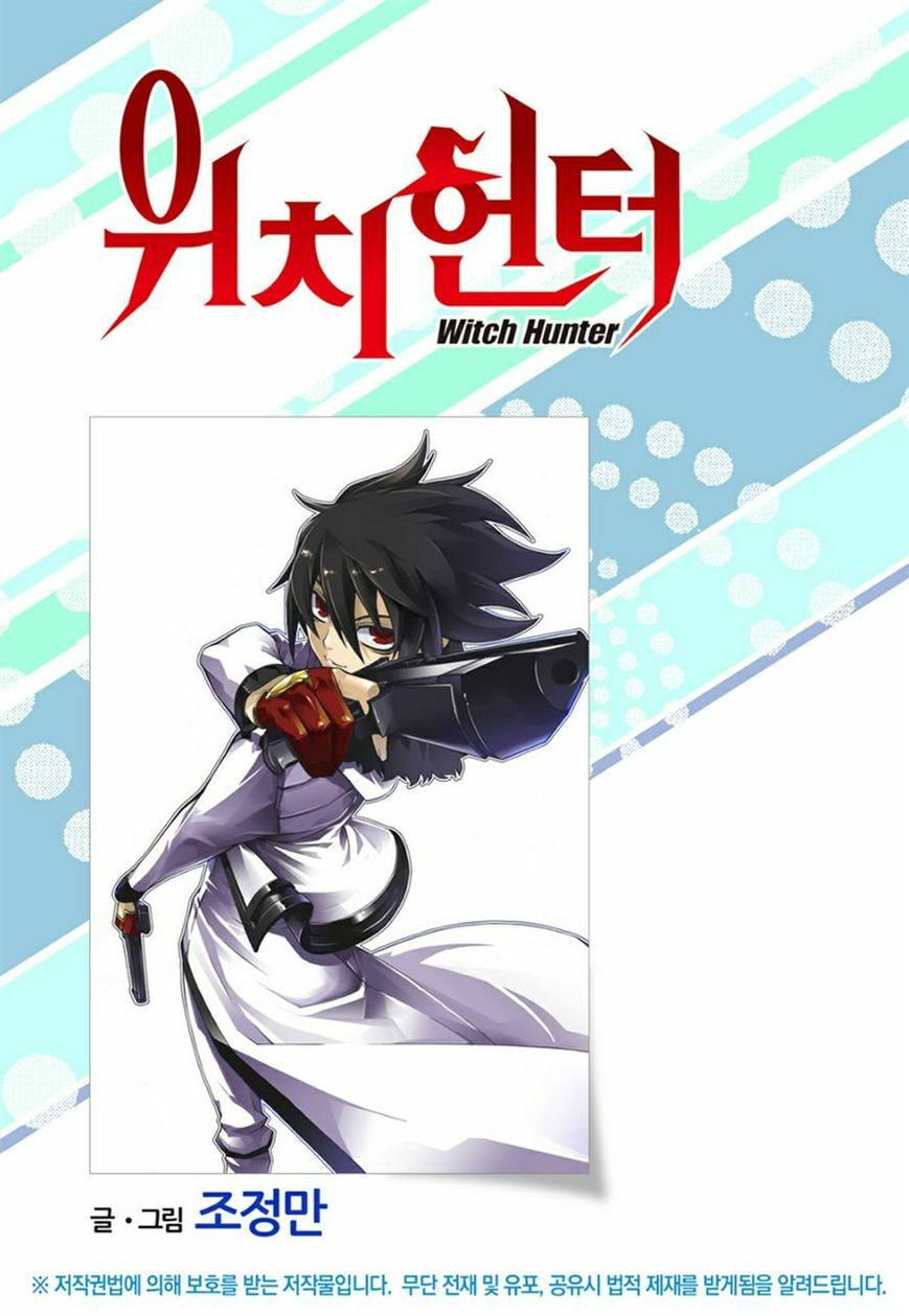 Read Witch Hunter chapter 107 image 0 on Lezhin
