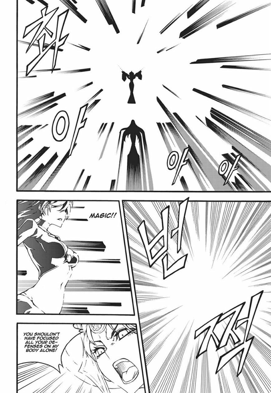 Read Witch Hunter chapter 107 image 13 on Lezhin