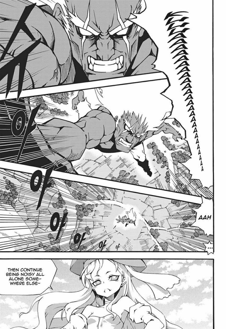 Read Witch Hunter chapter 107 image 4 on Lezhin