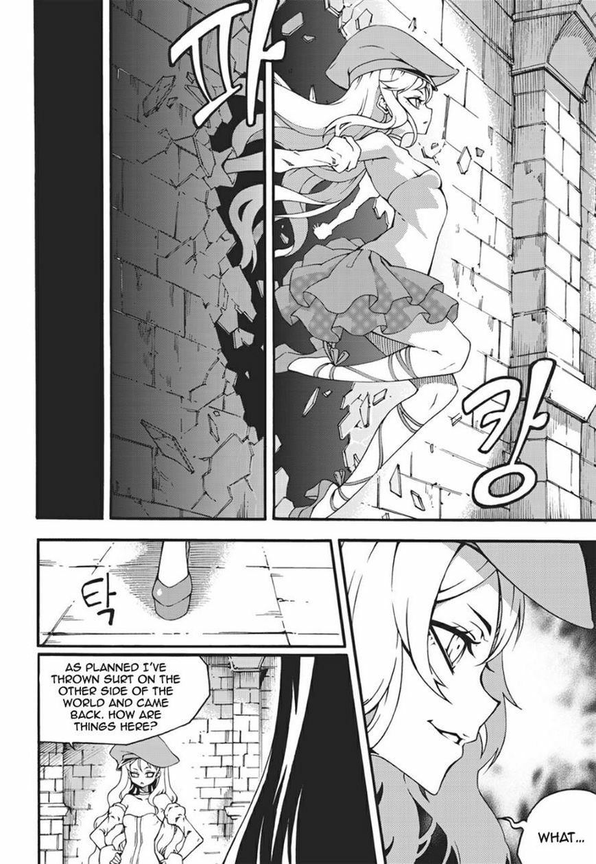 Read Witch Hunter chapter 107 image 5 on Lezhin