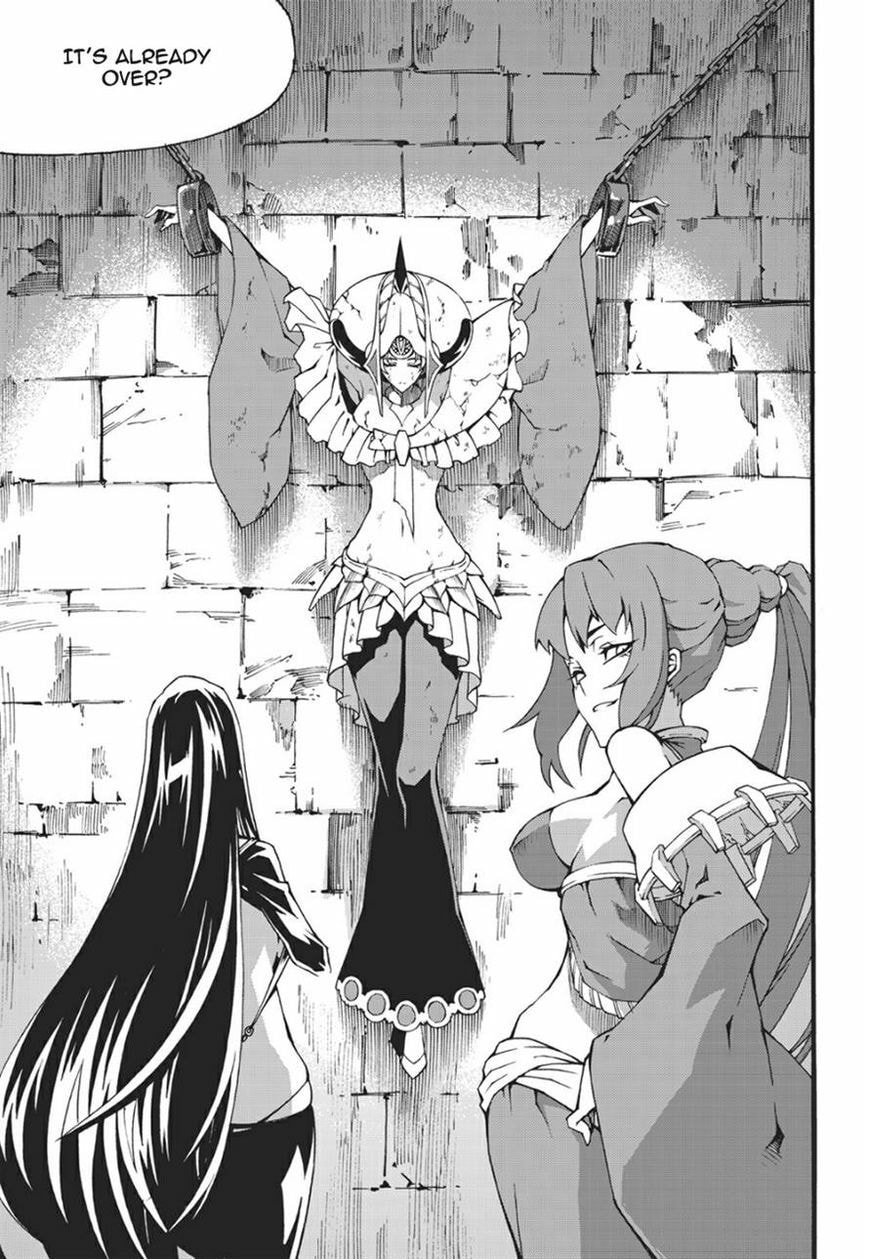 Read Witch Hunter chapter 107 image 6 on Lezhin