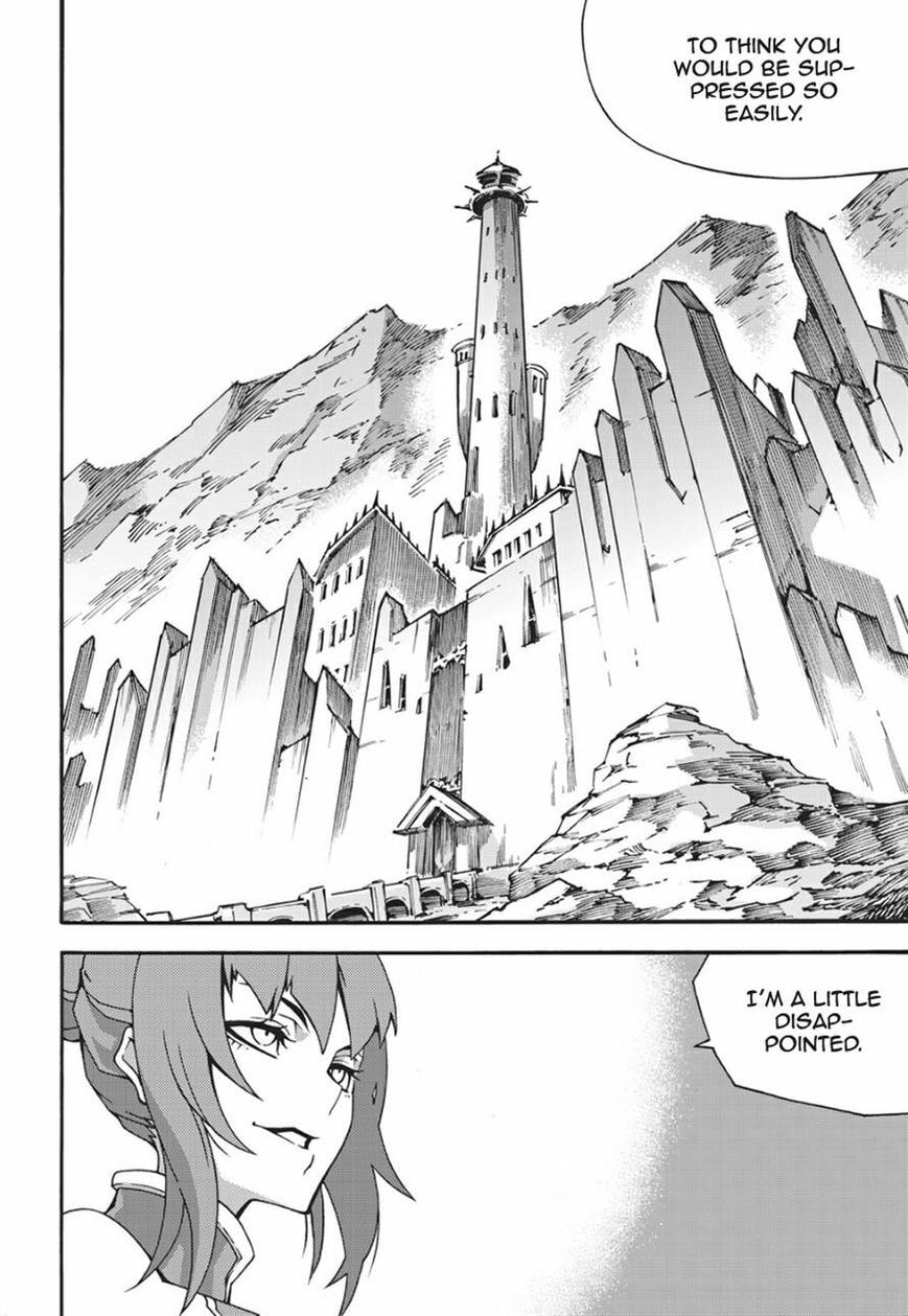 Read Witch Hunter chapter 107 image 7 on Lezhin