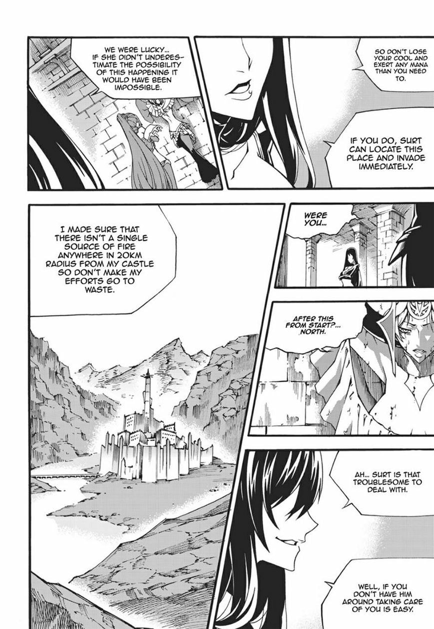 Read Witch Hunter chapter 107 image 9 on Lezhin
