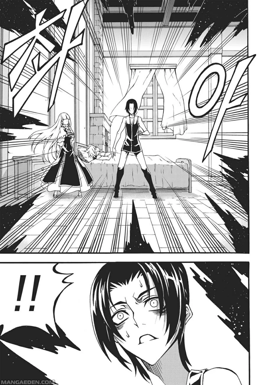 Read Witch Hunter chapter 108.99 image 9 on Lezhin