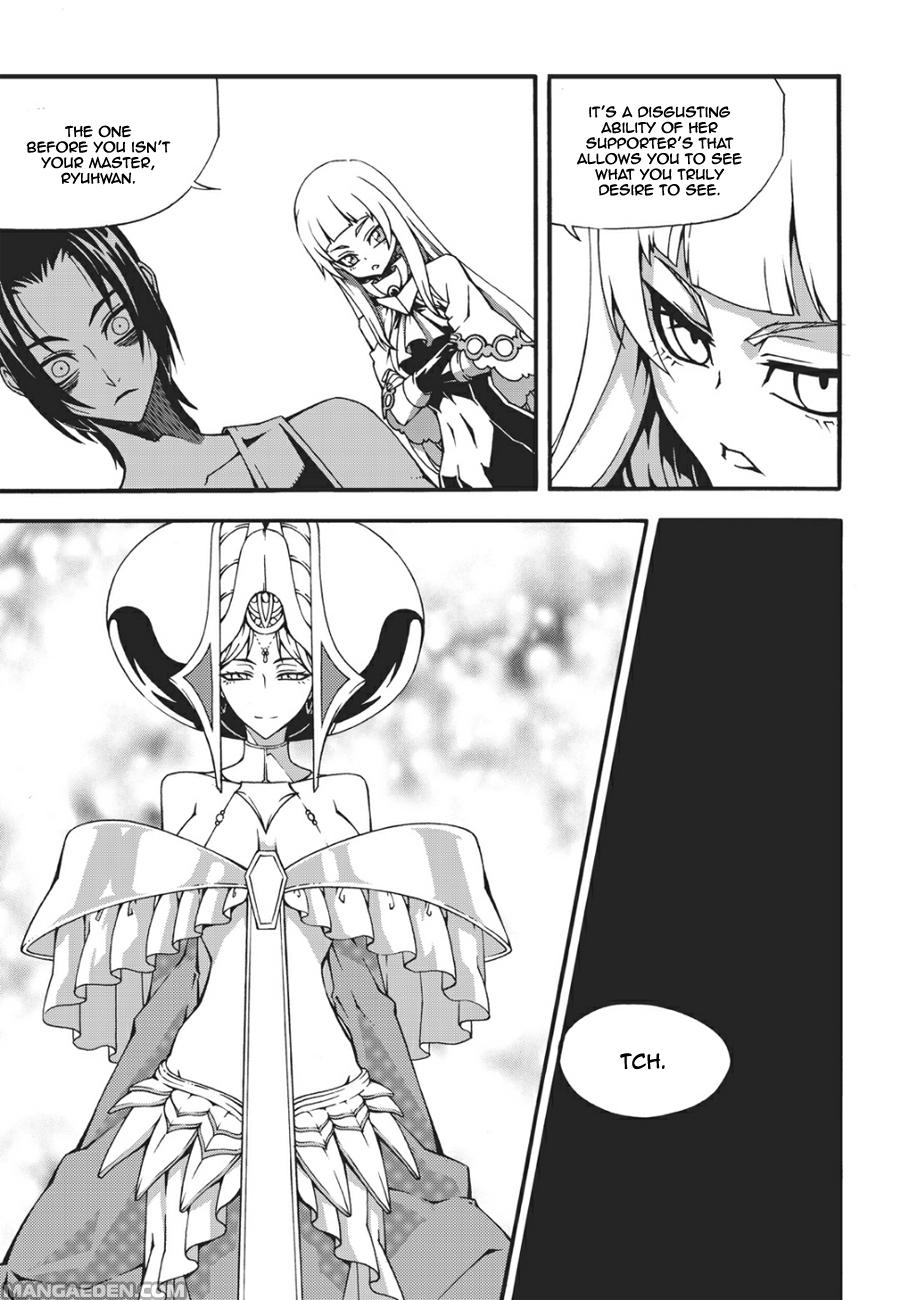 Read Witch Hunter chapter 109.1 image 13 on Lezhin