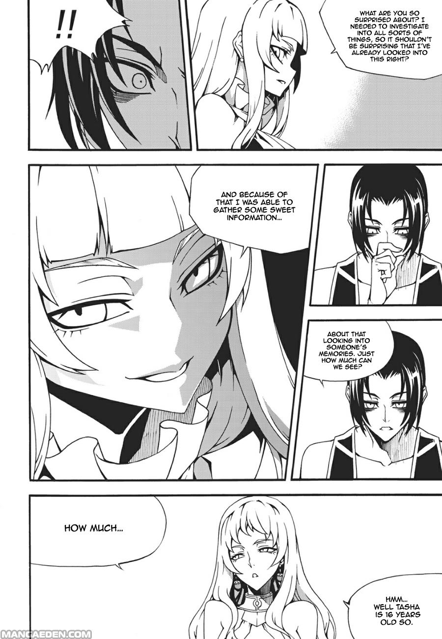 Read Witch Hunter chapter 109.1 image 16 on Lezhin