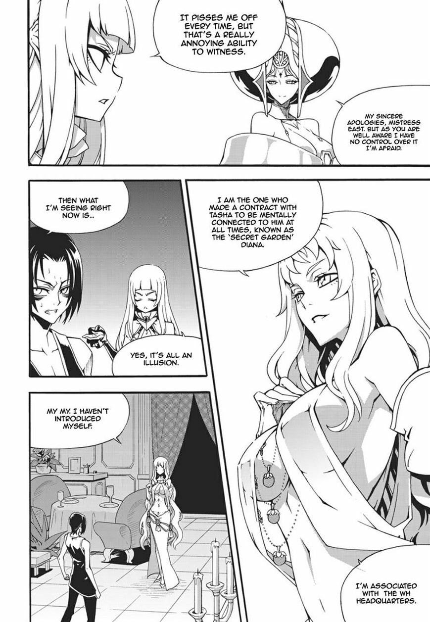Read Witch Hunter chapter 109 image 13 on Lezhin