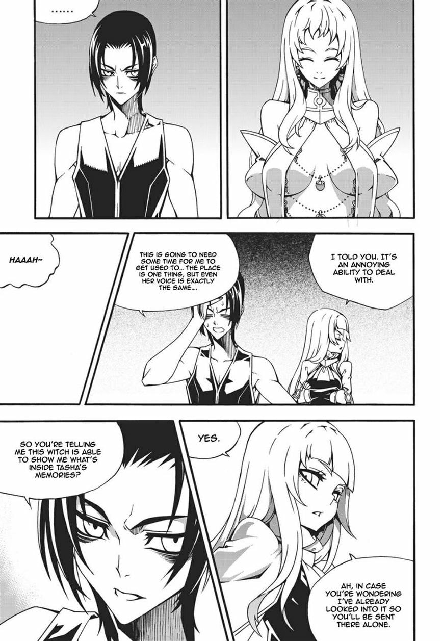 Read Witch Hunter chapter 109 image 14 on Lezhin