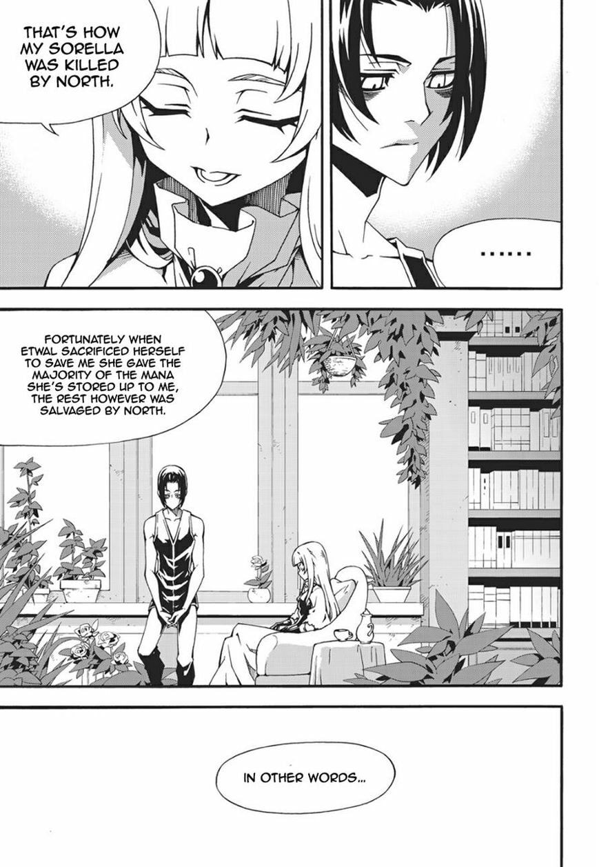 Read Witch Hunter chapter 109 image 2 on Lezhin