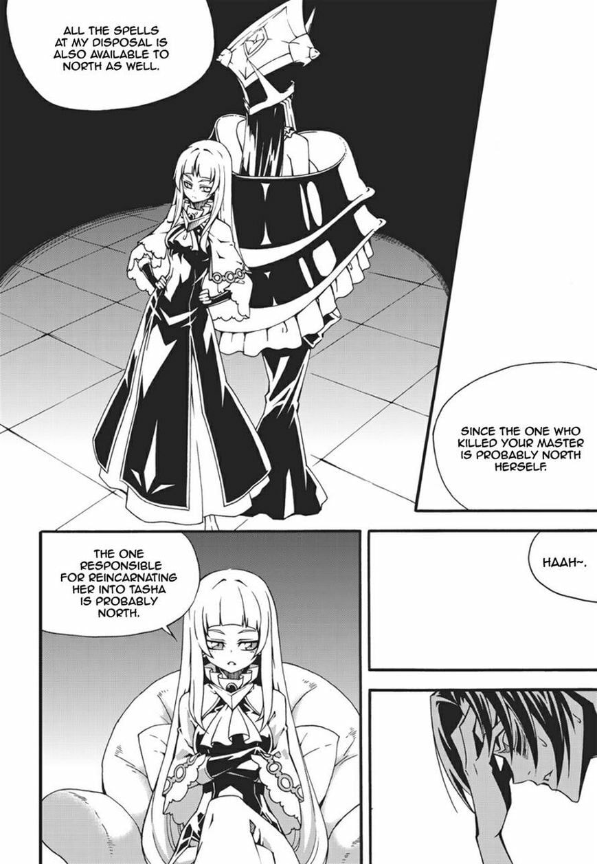 Read Witch Hunter chapter 109 image 3 on Lezhin