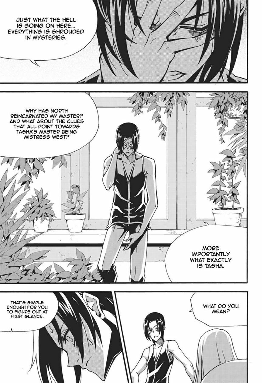 Read Witch Hunter chapter 109 image 4 on Lezhin