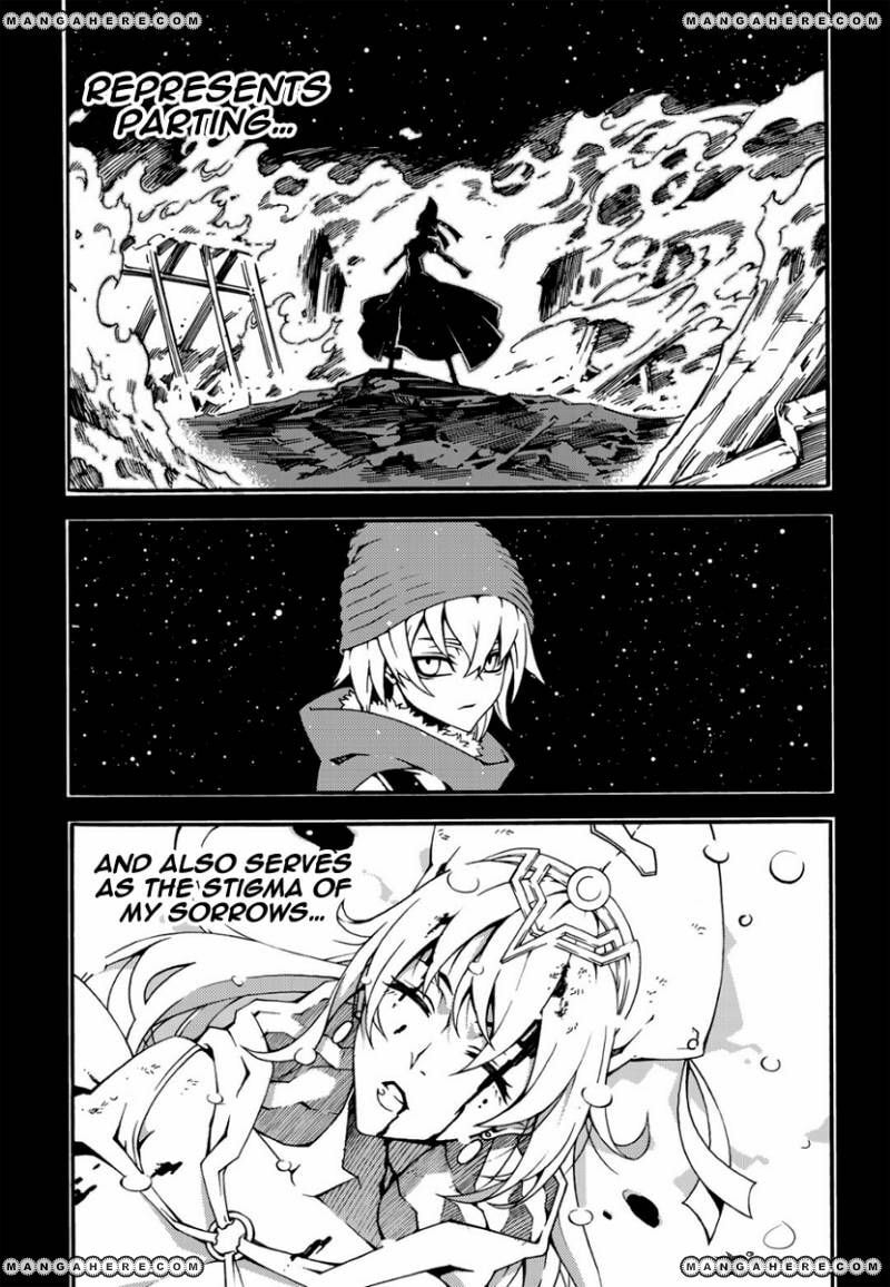 Read Witch Hunter chapter 110 image 13 on Lezhin