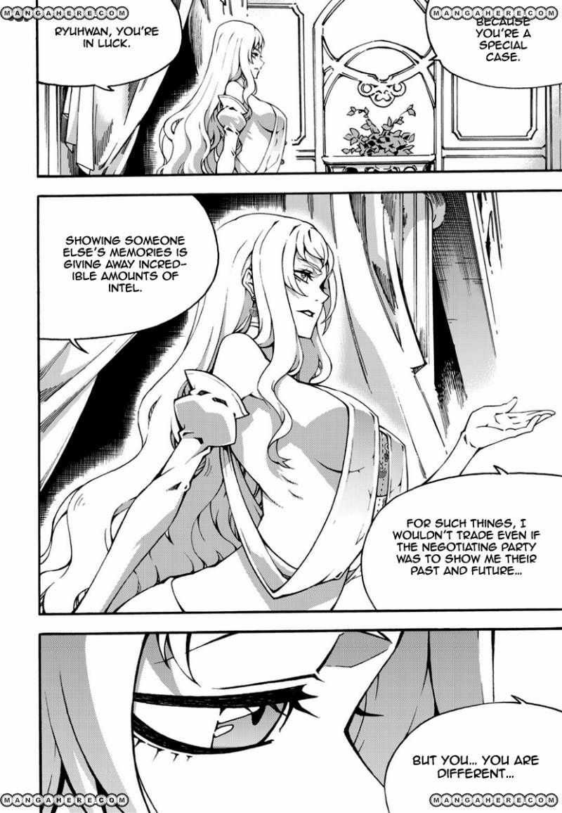 Read Witch Hunter chapter 110 image 3 on Lezhin