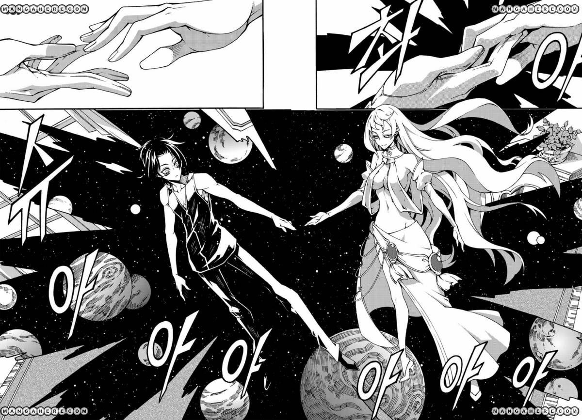 Read Witch Hunter chapter 110 image 8 on Lezhin