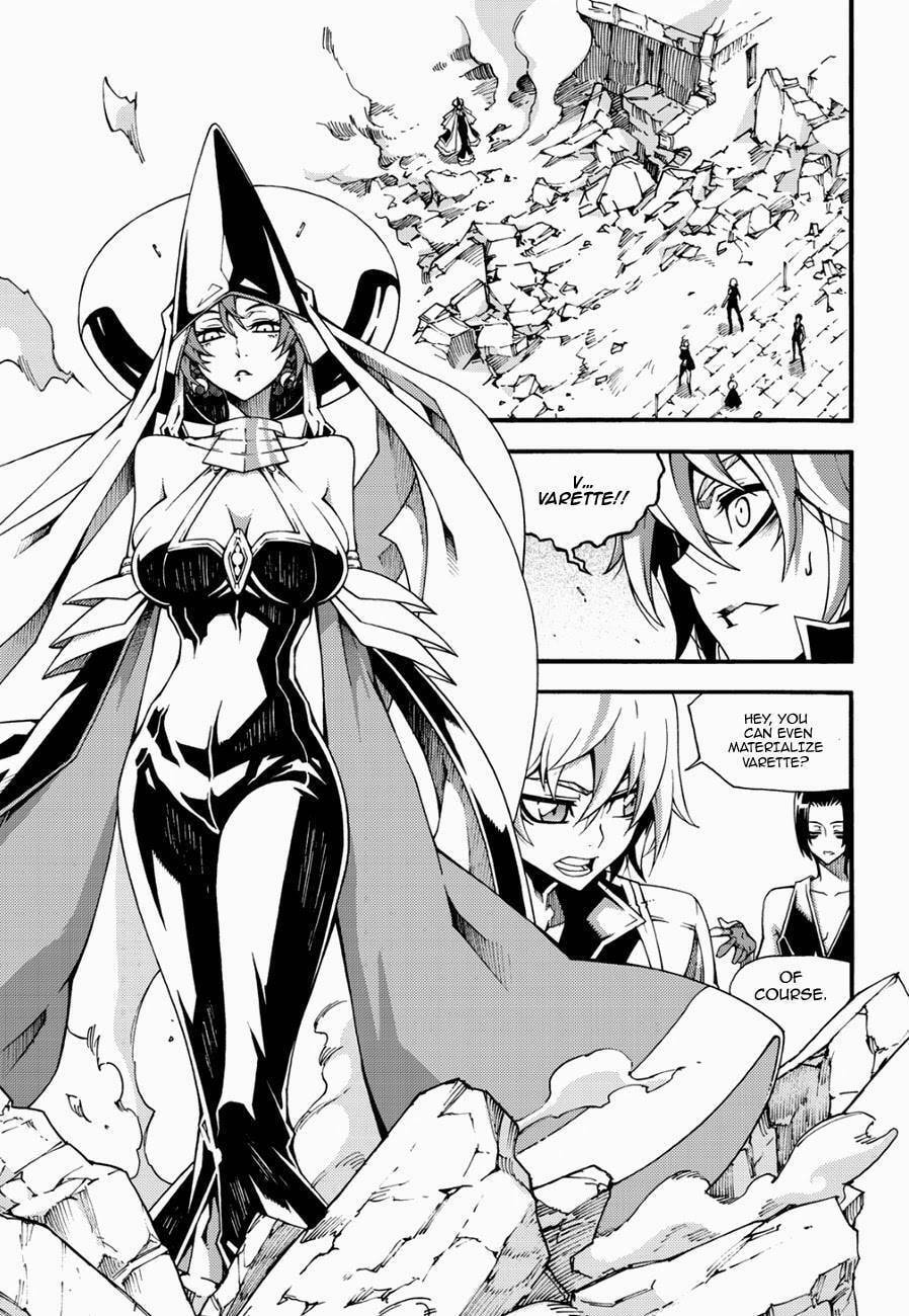 Read Witch Hunter chapter 111.2 image 3 on Lezhin