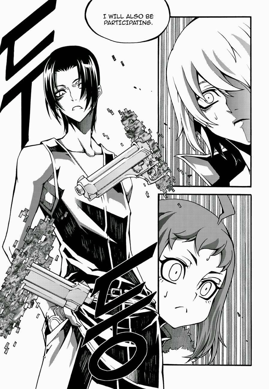 Read Witch Hunter chapter 111.2 image 9 on Lezhin