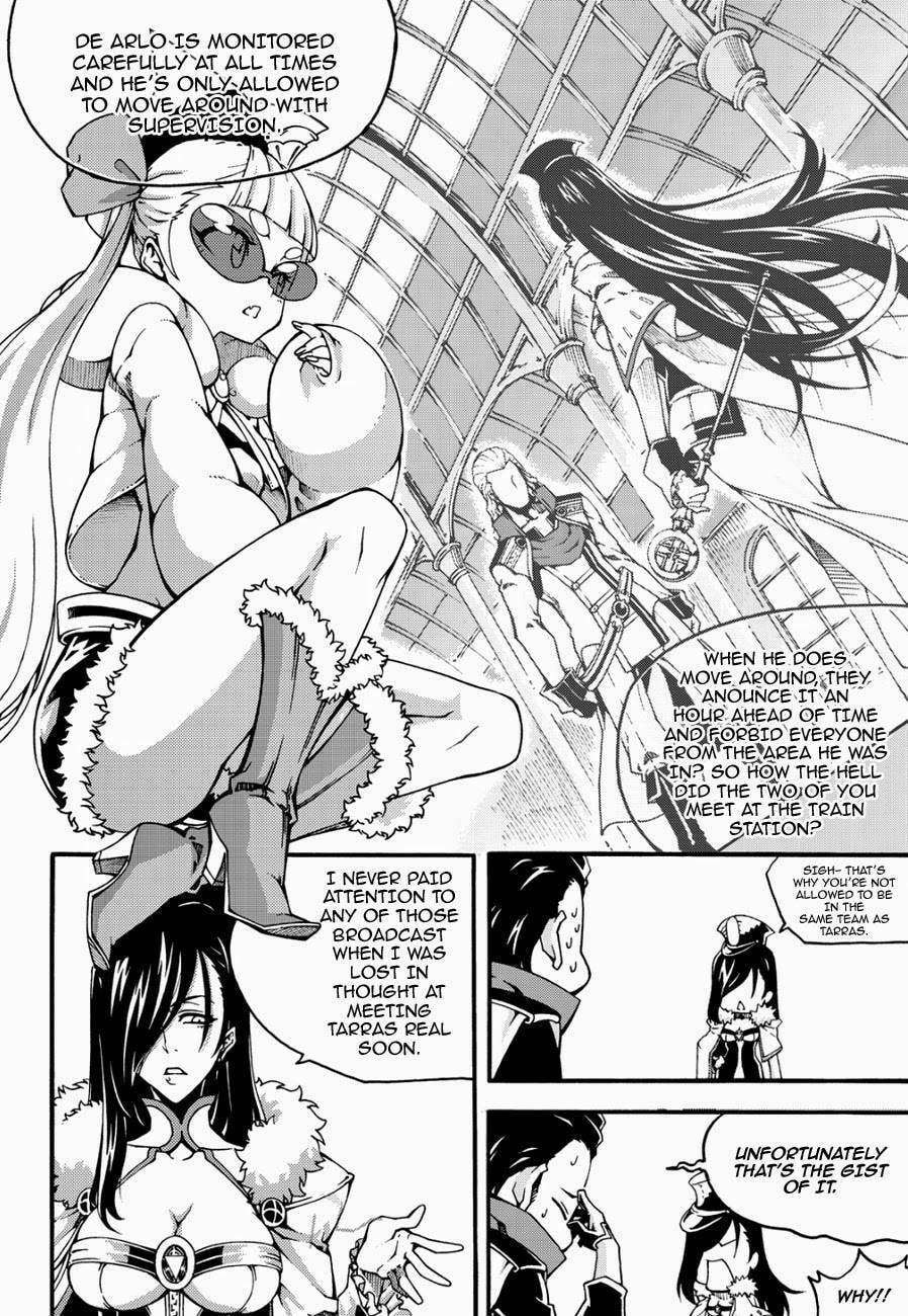 Read Witch Hunter chapter 111.3 image 15 on Lezhin