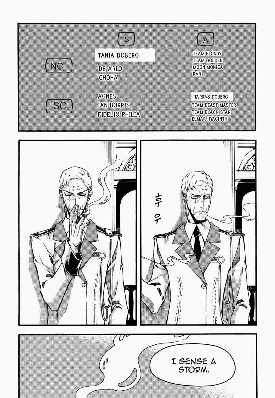 Read Witch Hunter chapter 111.3 image 3 on Lezhin