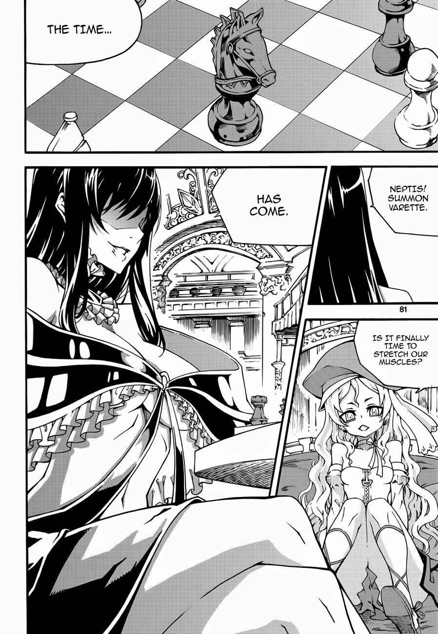 Read Witch Hunter chapter 111.4 image 15 on Lezhin