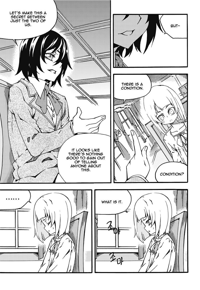 Read Witch Hunter chapter 111 image 10 on Lezhin