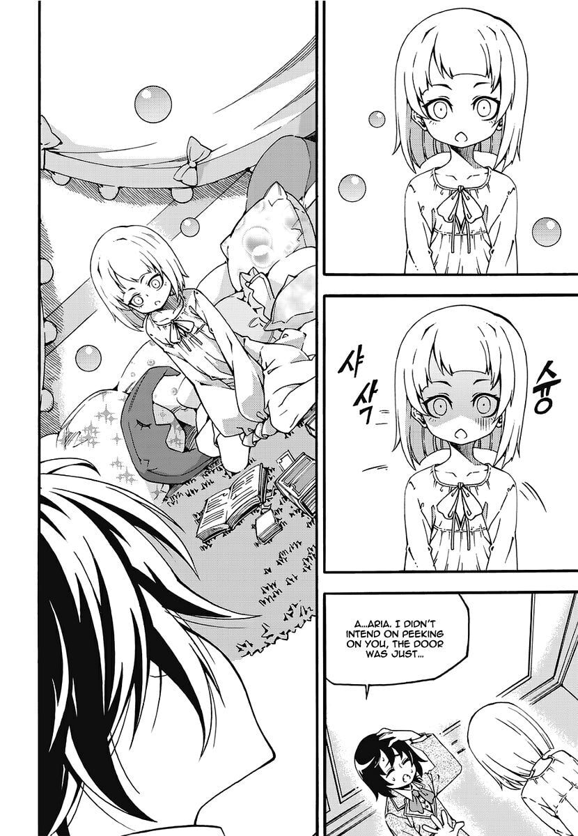Read Witch Hunter chapter 111 image 3 on Lezhin