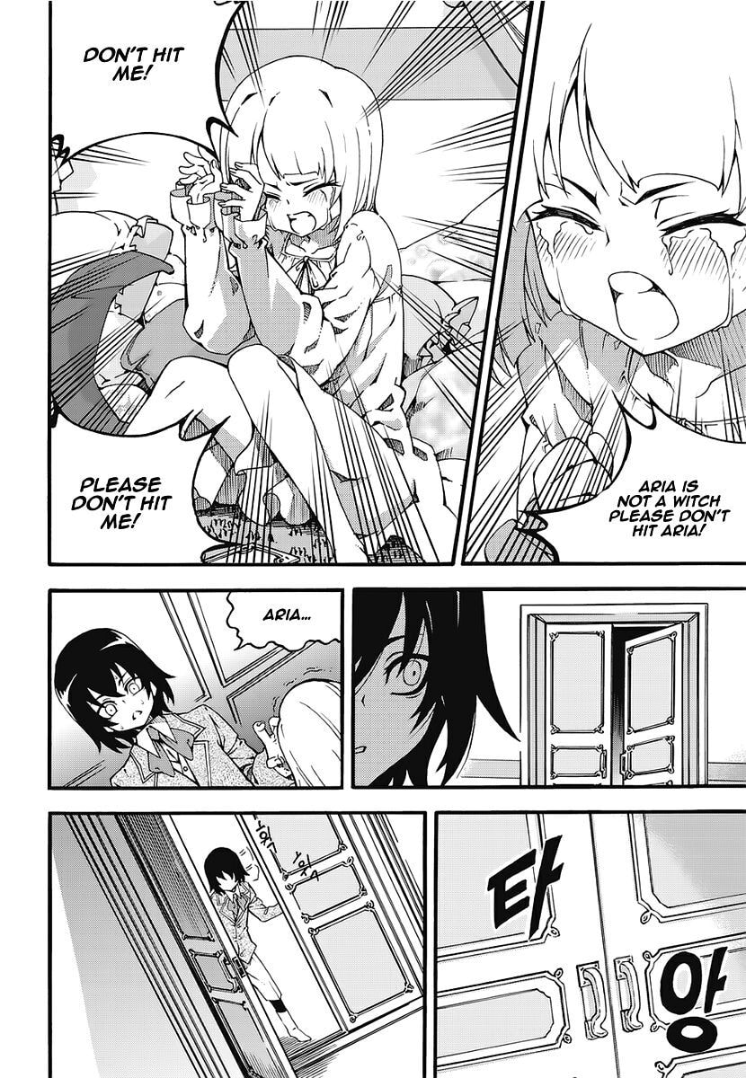 Read Witch Hunter chapter 111 image 5 on Lezhin