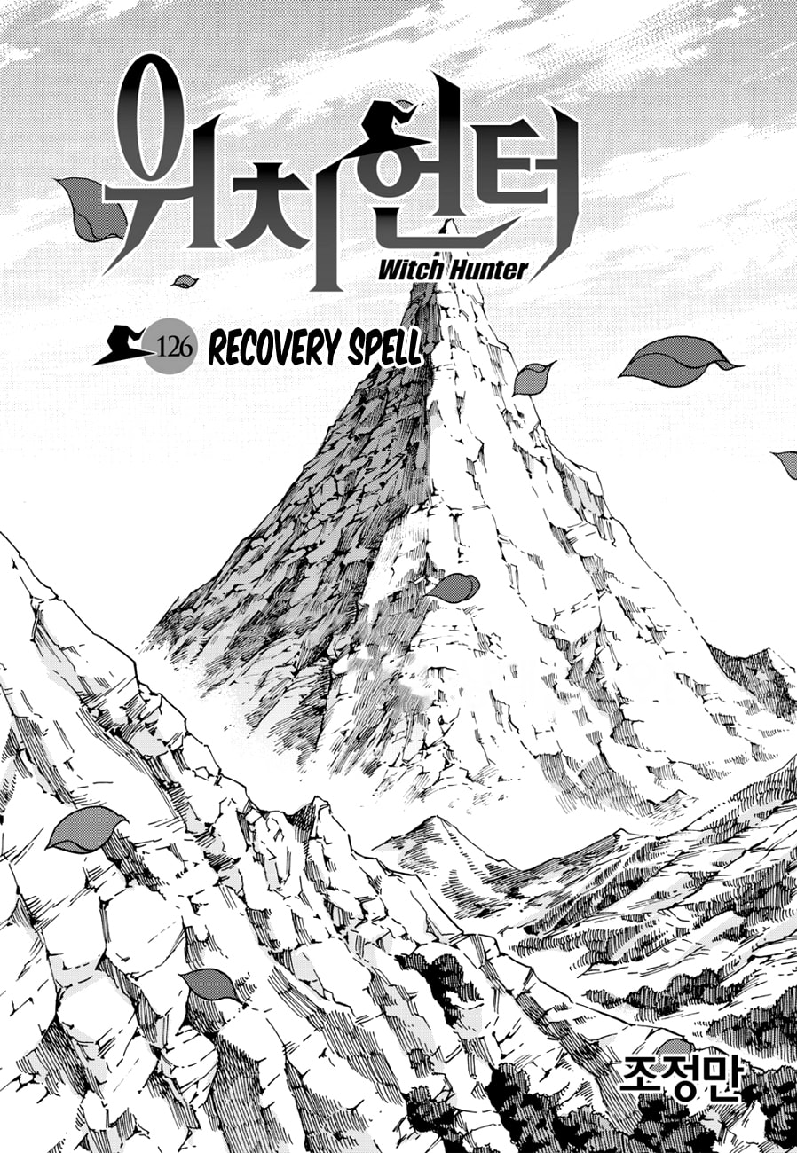 Read Witch Hunter chapter 112.1 image 2 on Lezhin