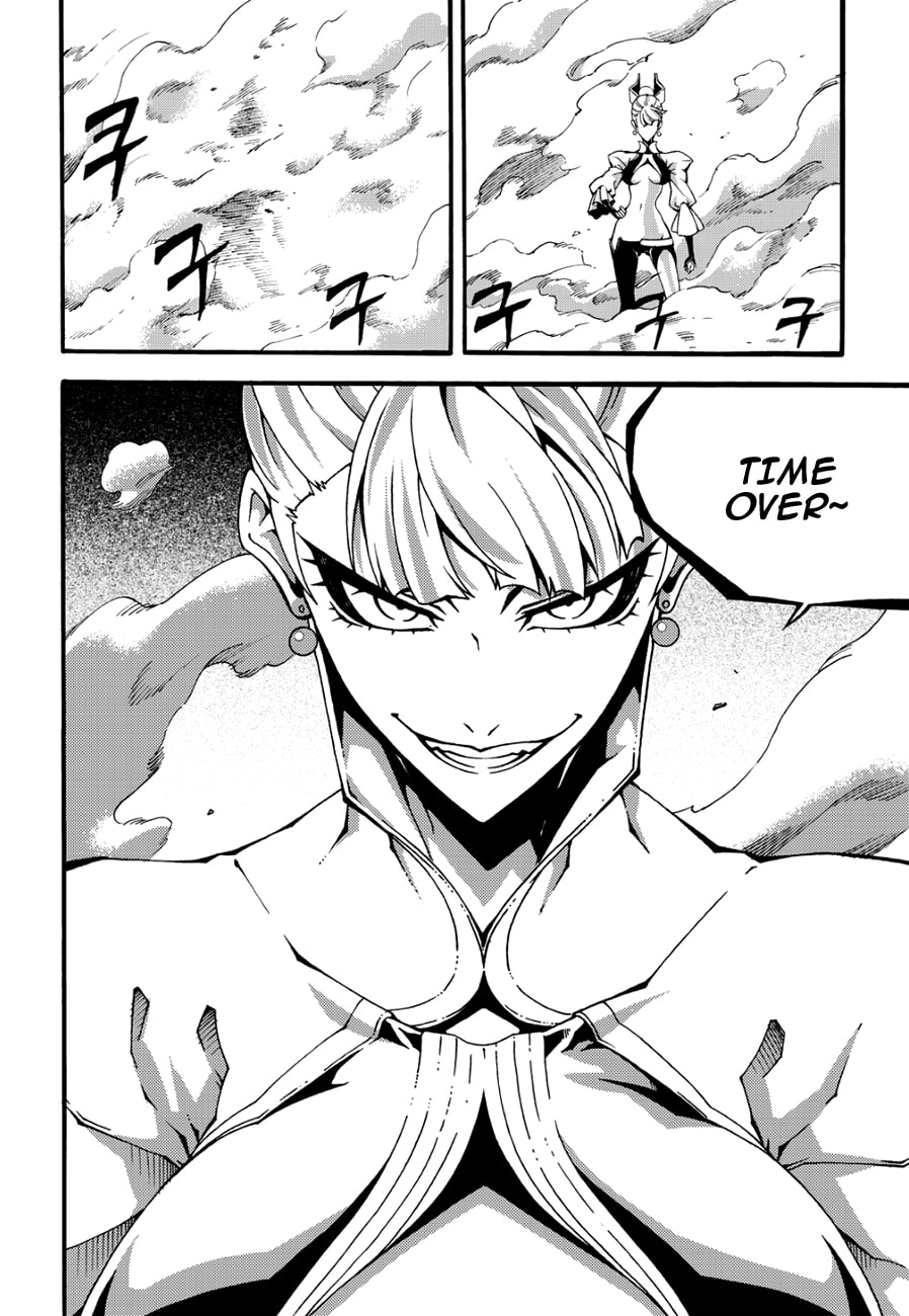 Read Witch Hunter chapter 112.2 image 6 on Lezhin