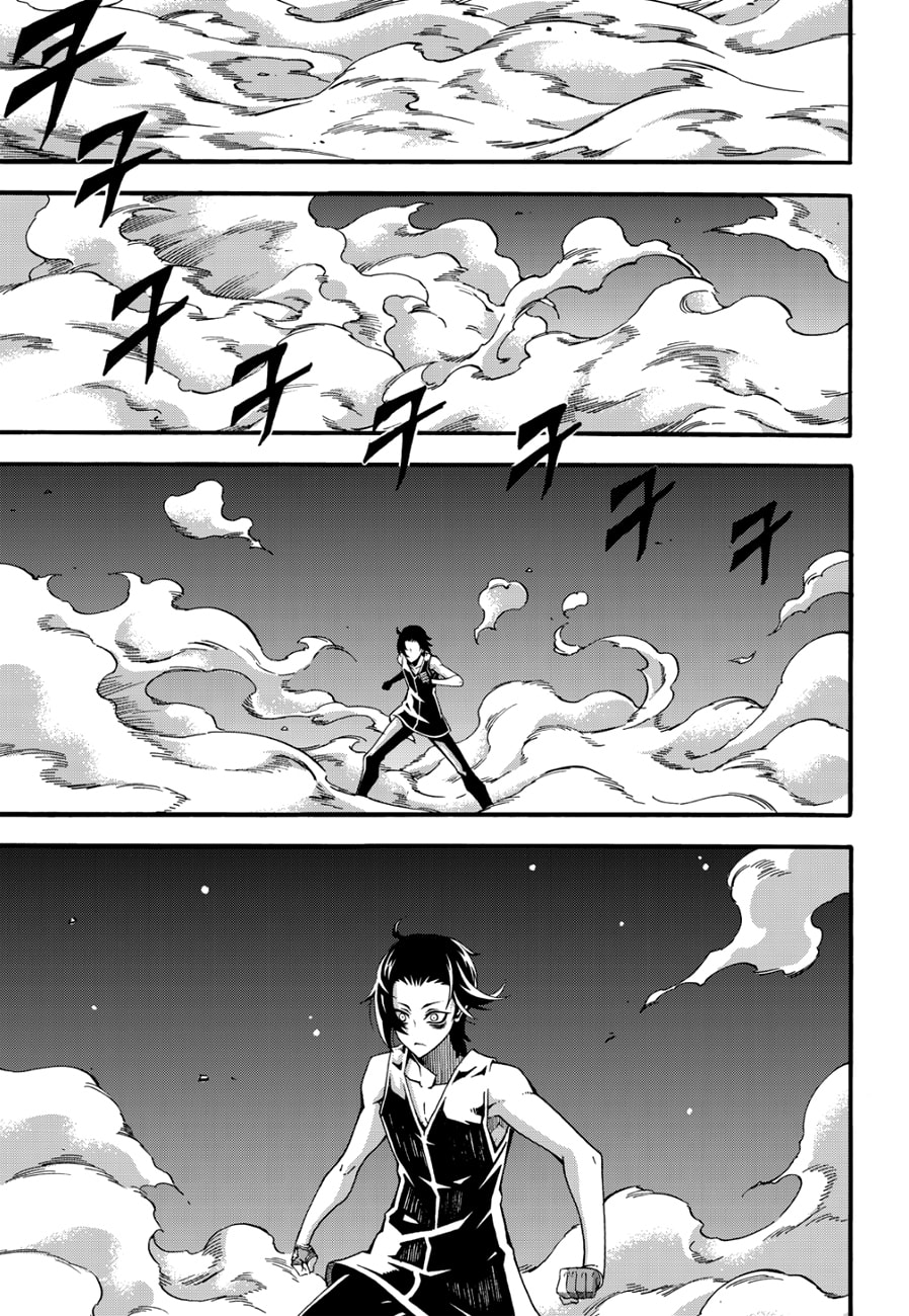 Read Witch Hunter chapter 112.3 image 13 on Lezhin