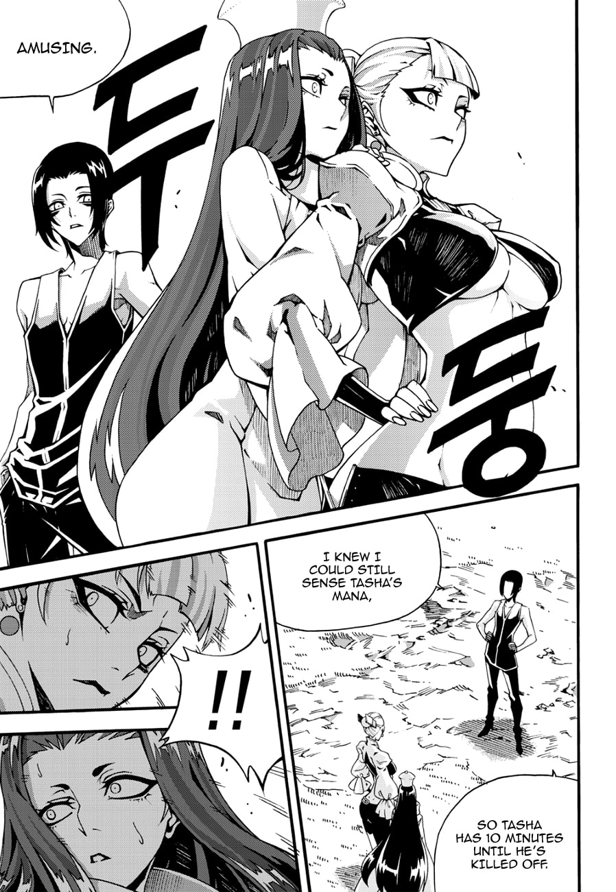 Read Witch Hunter chapter 112.3 image 3 on Lezhin