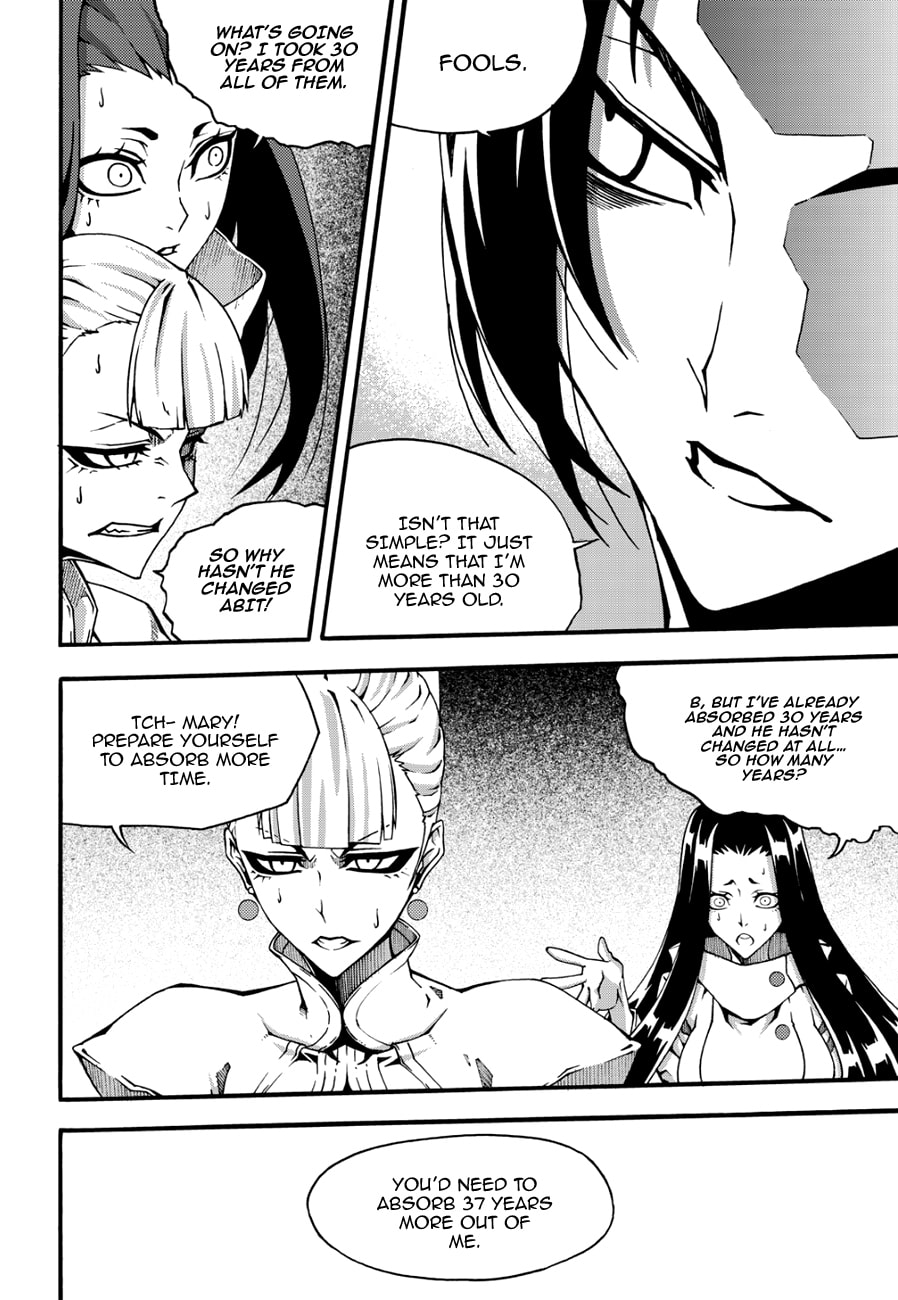 Read Witch Hunter chapter 112.3 image 4 on Lezhin