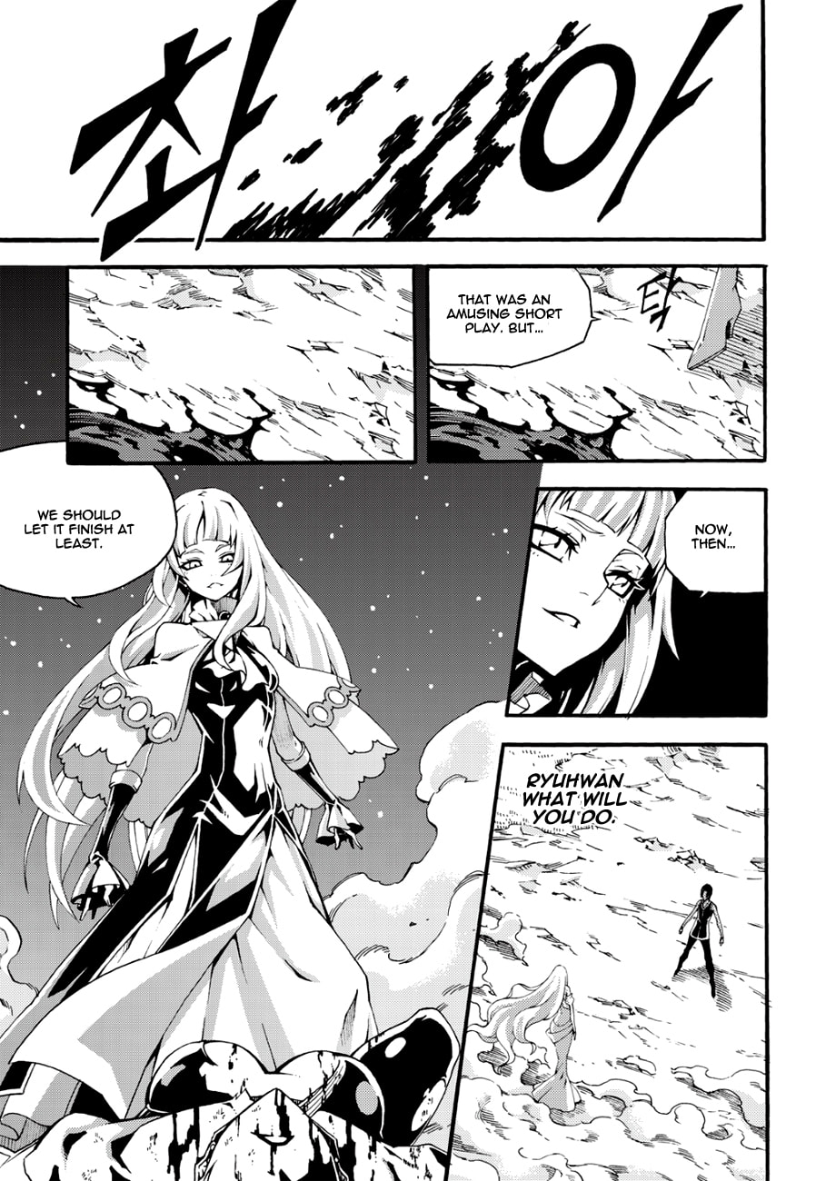 Read Witch Hunter chapter 112.4 image 10 on Lezhin