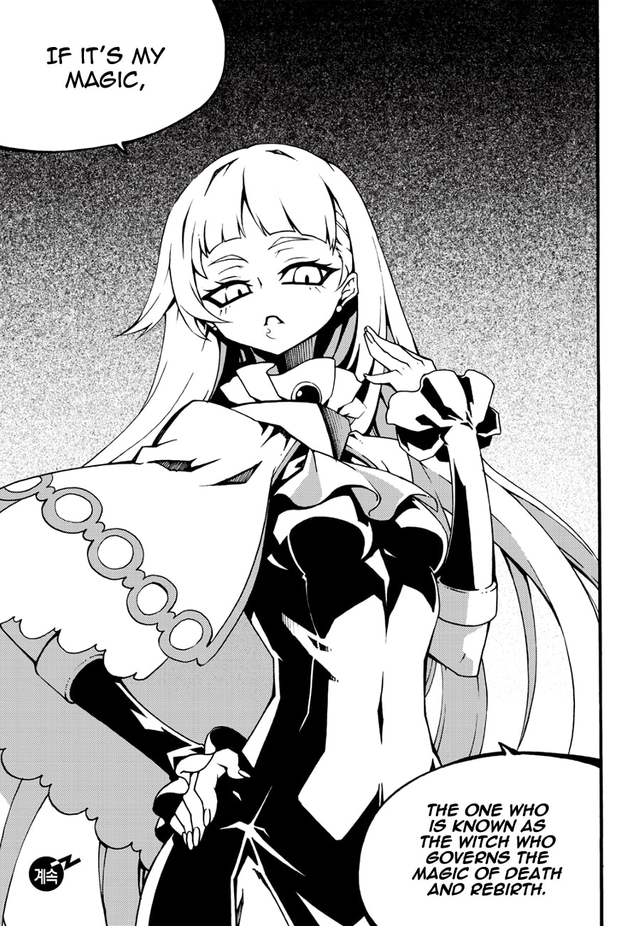 Read Witch Hunter chapter 112.4 image 17 on Lezhin
