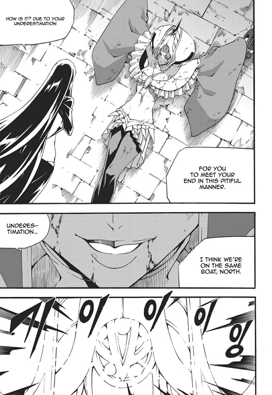 Read Witch Hunter chapter 112.6 image 13 on Lezhin