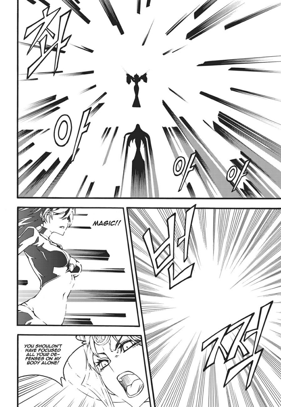 Read Witch Hunter chapter 112.6 image 14 on Lezhin