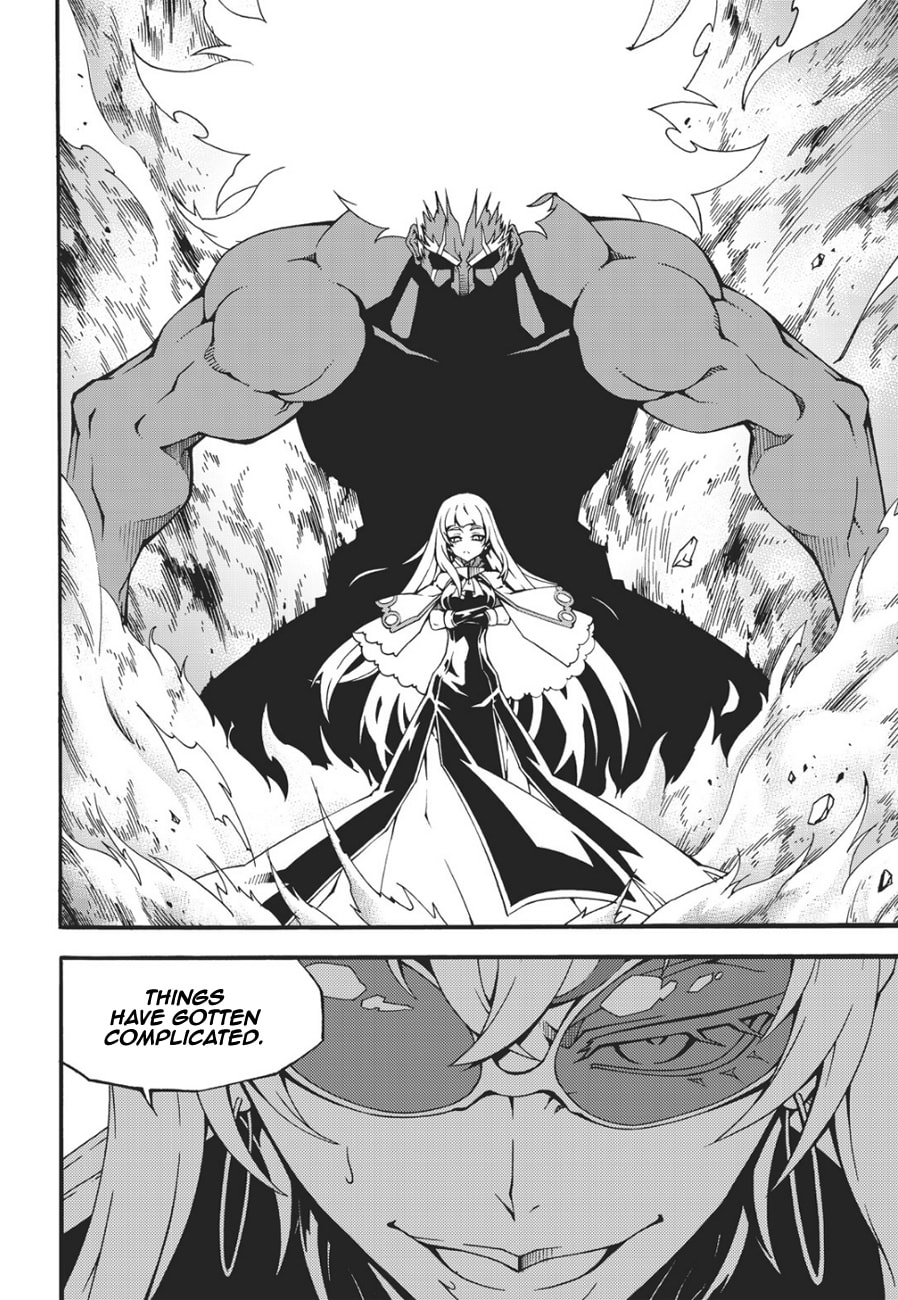 Read Witch Hunter chapter 112.7 image 6 on Lezhin
