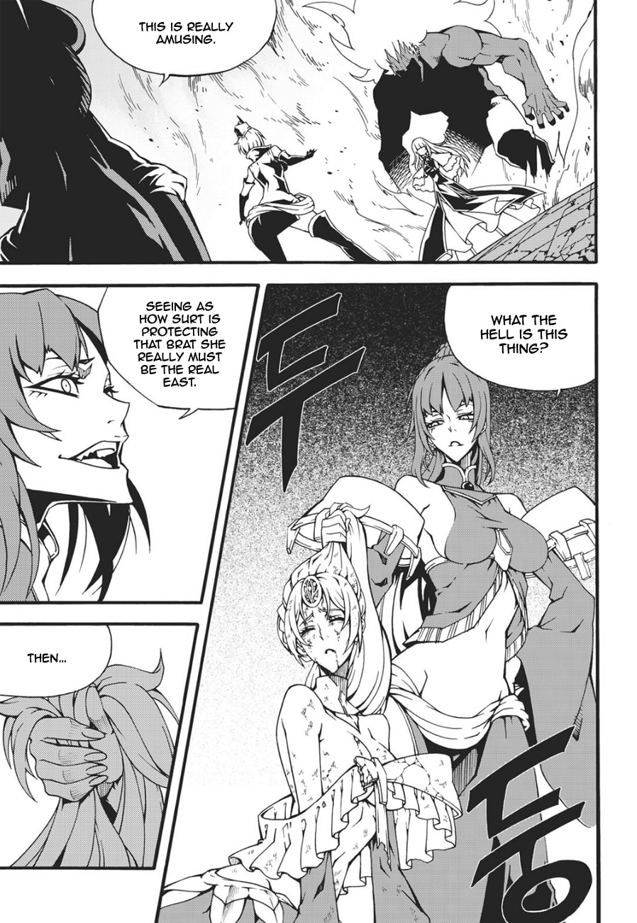 Read Witch Hunter chapter 112.7 image 7 on Lezhin