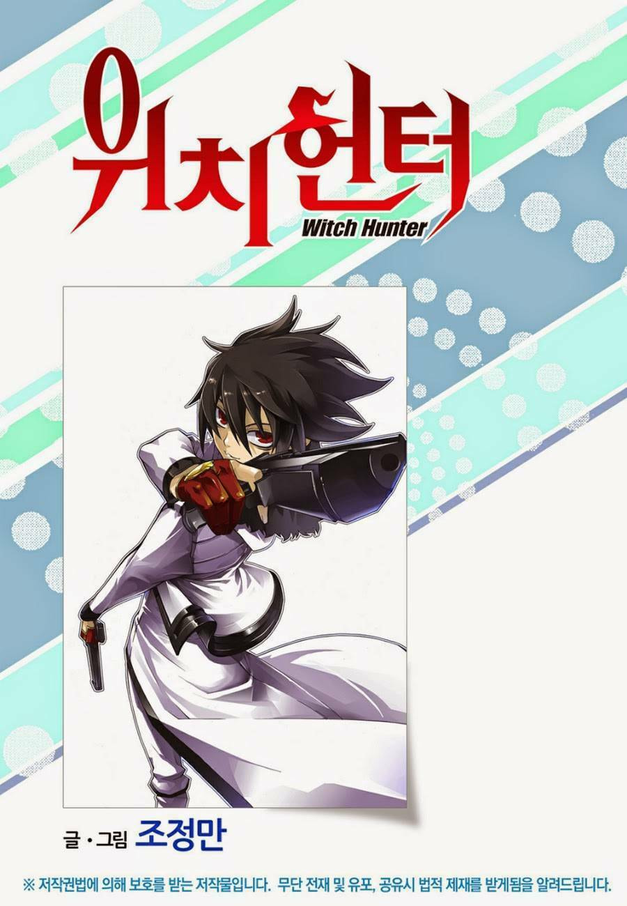 Read Witch Hunter chapter 112.8 image 1 on Lezhin