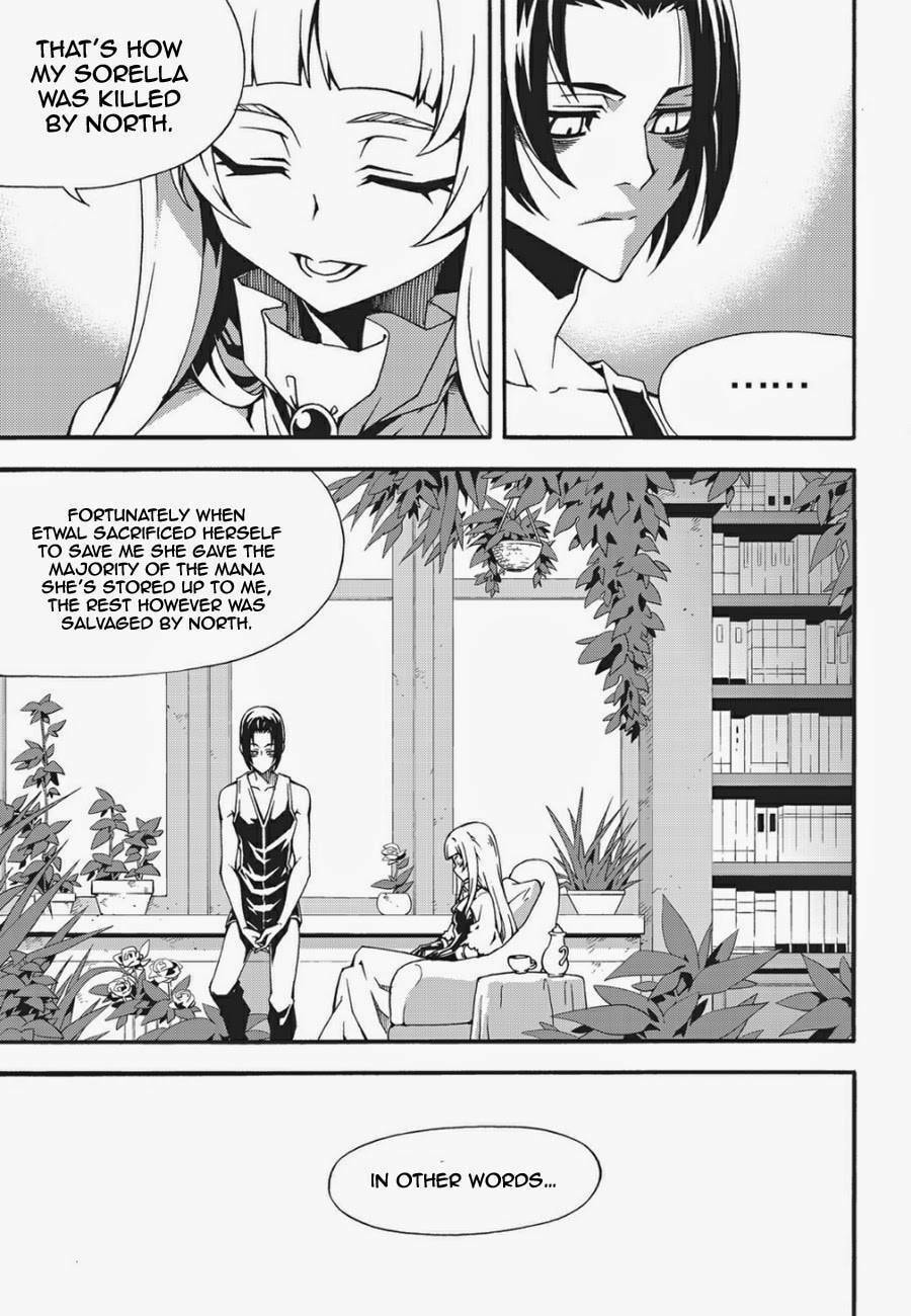 Read Witch Hunter chapter 112.8 image 3 on Lezhin