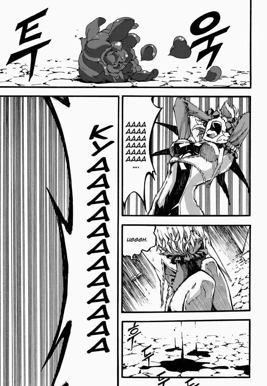 Read Witch Hunter chapter 112 image 8 on Lezhin