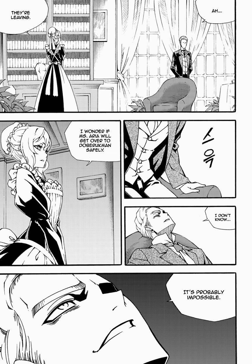 Read Witch Hunter chapter 113.5 image 5 on Lezhin