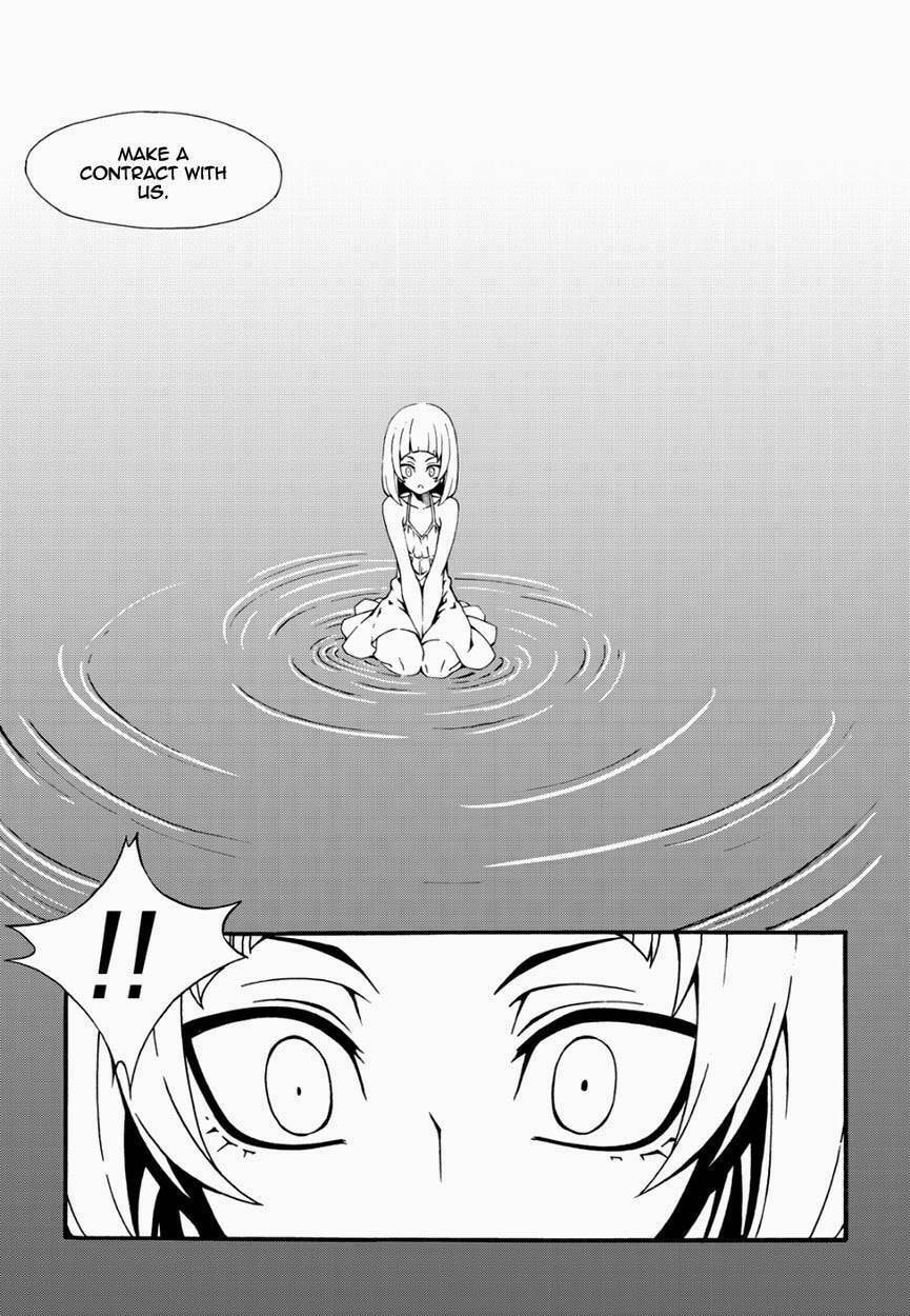Read Witch Hunter chapter 113.7 image 13 on Lezhin