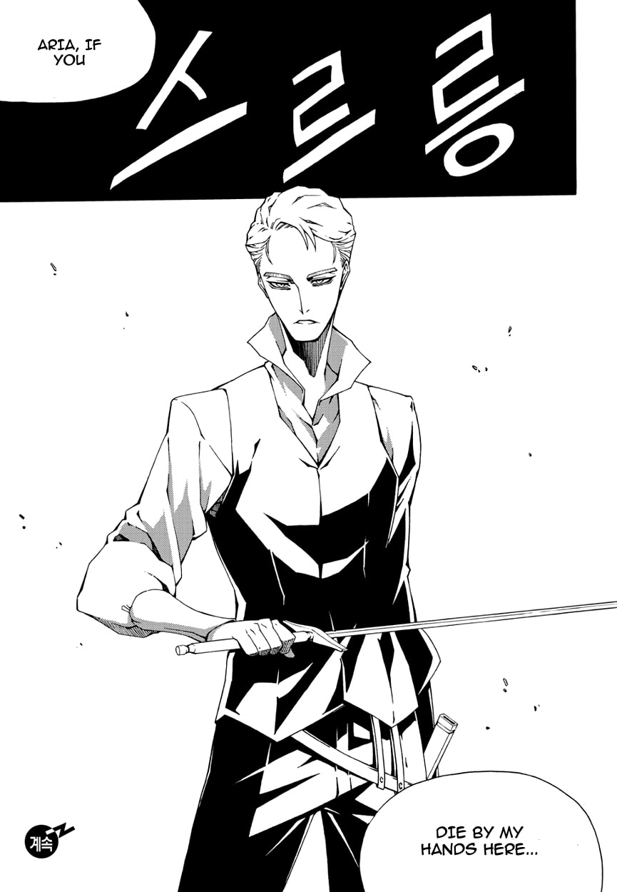 Read Witch Hunter chapter 113.9 image 13 on Lezhin